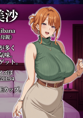 Hame Tori Ryushutsu Ochita Hahaoyahen